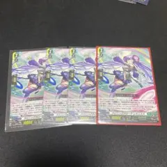 ヴァンガード　スピニングカローラ レミニエス　4枚　プロモ