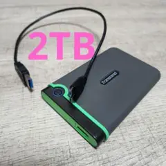 2TB トランセンド Transcend StoreJet 25M3 HDD 3