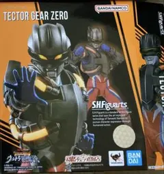 Item thumbnail for item dfaf281d-8bf1-49fc-a67e-db3cf92f4bec