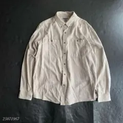 Item thumbnail for item 021bbcf4-ad0b-4f61-8c1b-2c5c86a15525