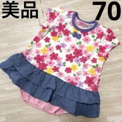 ホットビスケッツ うさこ 花柄 デニム ロンパース 70cm 美品