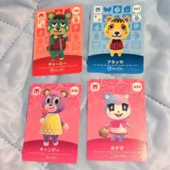 amiibo カード セット(チャーミー・アネッサ・みすず・キャンディ)