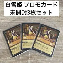 Item thumbnail for item 78dd6e6f-6434-497e-8fa8-0b56a1c5c0c0