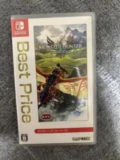 モンスターハンター ストーリーズ2 Best Price