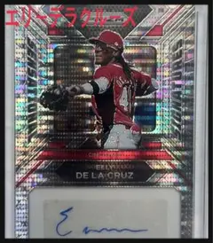 【４枚限定】ELLY DE LA CRUZ AUTO エリーデラクルーズ Topps ELLY De La CRUZ エリーデラクルーズ まとめ売り RC 2024