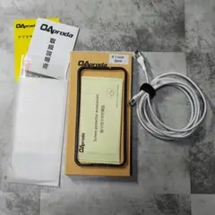 iPhone12ガラスフィルム1枚 Lightningケーブル(2m)セット
