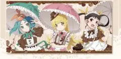 A賞-4 マルチクロス 集合 約60×120cm