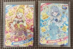 アイプリリング3弾　ときめきビジューツイン