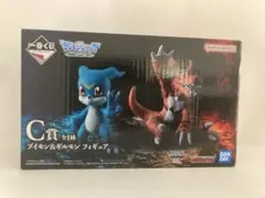 Item thumbnail for item c17736f0-aa8d-4ffc-a36f-9f75375284f8