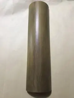 53 青竹踏み　青竹ふみ　竹ふみ