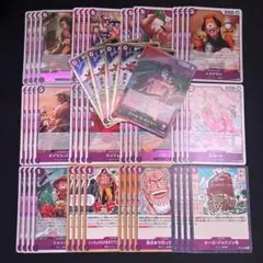 ワンピースカード ロジャー デッキ パーツ 4コン