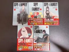 SPY×FAMILY 1〜5巻