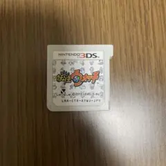 妖怪ウォッチ ニンテンドー3DS