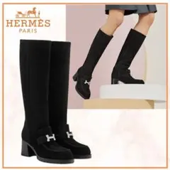 エルメス フォリー 60 ロングブーツ