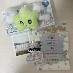 nctwish wichu ウィチュ　ぬいぐるみ