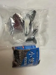 送料込】小笠原　特装版　ザトウクジラ　ガチャ　ネイチャーテクニカラー
