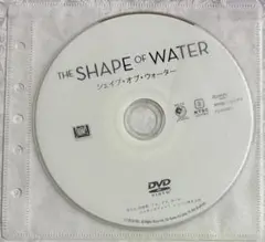 [DVD] シェイプ・オブ・ウォーター　ディスクのみ