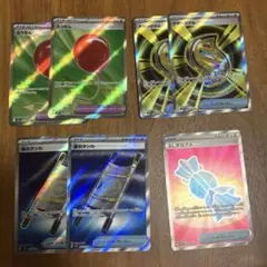 ふうせん 夜のタンカ メガシグナル ふしぎなアメSRセット
