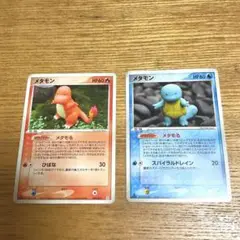 メタモンセットホロンの研究塔ハーフデッキ1/2 1st EDITION メタモンセットホロンの研究塔ハーフデッキ1/2 1st EDITION
