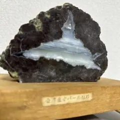 会津産オパール原石