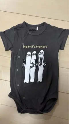 Hattifattenersロンパース ダークグレー