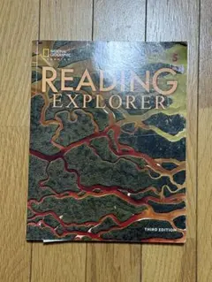 READING EXPLORER 5 第三版