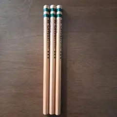 Item thumbnail for item 81580d01-963e-4520-ae84-cb872f85fcf6