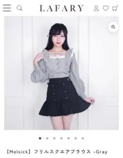 Melsick フリルスクエアブラウス LAFARY