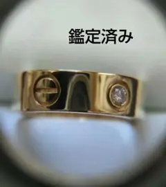 カルティエラブリング ハーフダイヤ イエローゴールド