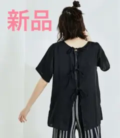 新品 jayro サテンバックリボンブラウス 半袖 黒 ブラック