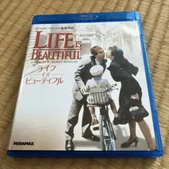 ライフ・イズ・ビューティフル('97伊)