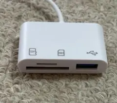 3-in-1 USB-C USB 3.0 SDカードリーダー
