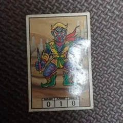 Item thumbnail for item 7015737a-791e-430e-8b5d-2575448072b0