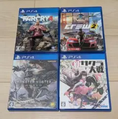 ファークライ4　ザ・クルー2　モンスターハンターワールド　新サクラ大戦　PS4