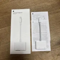 Lightning to Digital AV Adapter アップル純正