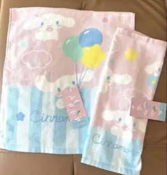 Item thumbnail for item 7cb552a4-091a-4d6a-afa3-2b9a2172534f