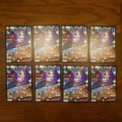 デュエマ リバースラピア8枚セット