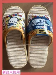 Item thumbnail for item 939f27bf-9df9-4a3c-9fe9-e119bcc07186