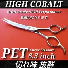 Item thumbnail for item 27f99acf-8836-48f7-85e2-af0093f7095d