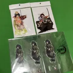 Item thumbnail for item 1a662392-c901-48b1-8a95-ca13fc56058f