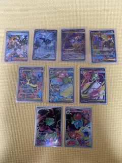 ポケモンカードゲーム 9枚セット