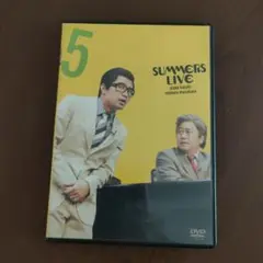 さまぁ~ず/さまぁ~ずライブ5 さまぁーずライブ5