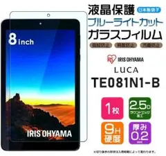 Item thumbnail for item 6384bee5-e2df-4580-83a3-c068d6c75a0a