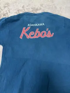 keboz×ASAHIKAWA Tシャツ　ステッカー付き