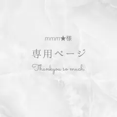 No.504・ヘアピン5本【1/3】mmm★様専用ページ