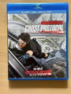 【Blu-ray & DVD】ミッション:インポッシブル: ゴースト プロトコル