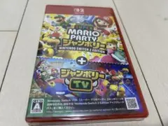 【新品未開封】スーパーマリオパーティジャンボリー Switch2 Edition