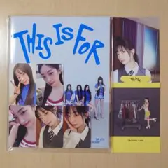 TWICE THIS IS FOR ダヒョンコンプ THIS ver.