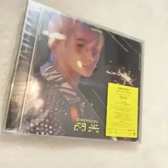 ENHYPEN 閃光 ソロジャケ ニキ