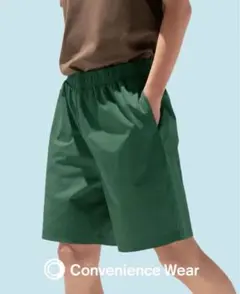 グリーン ショートパンツ ファミリーマート